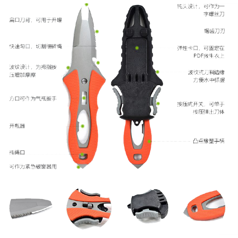 water Rescue knife  K101-6.jpg