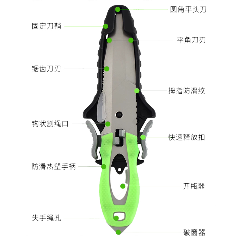 water Rescue knife  K105-6.jpg
